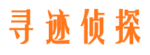 新都市场调查